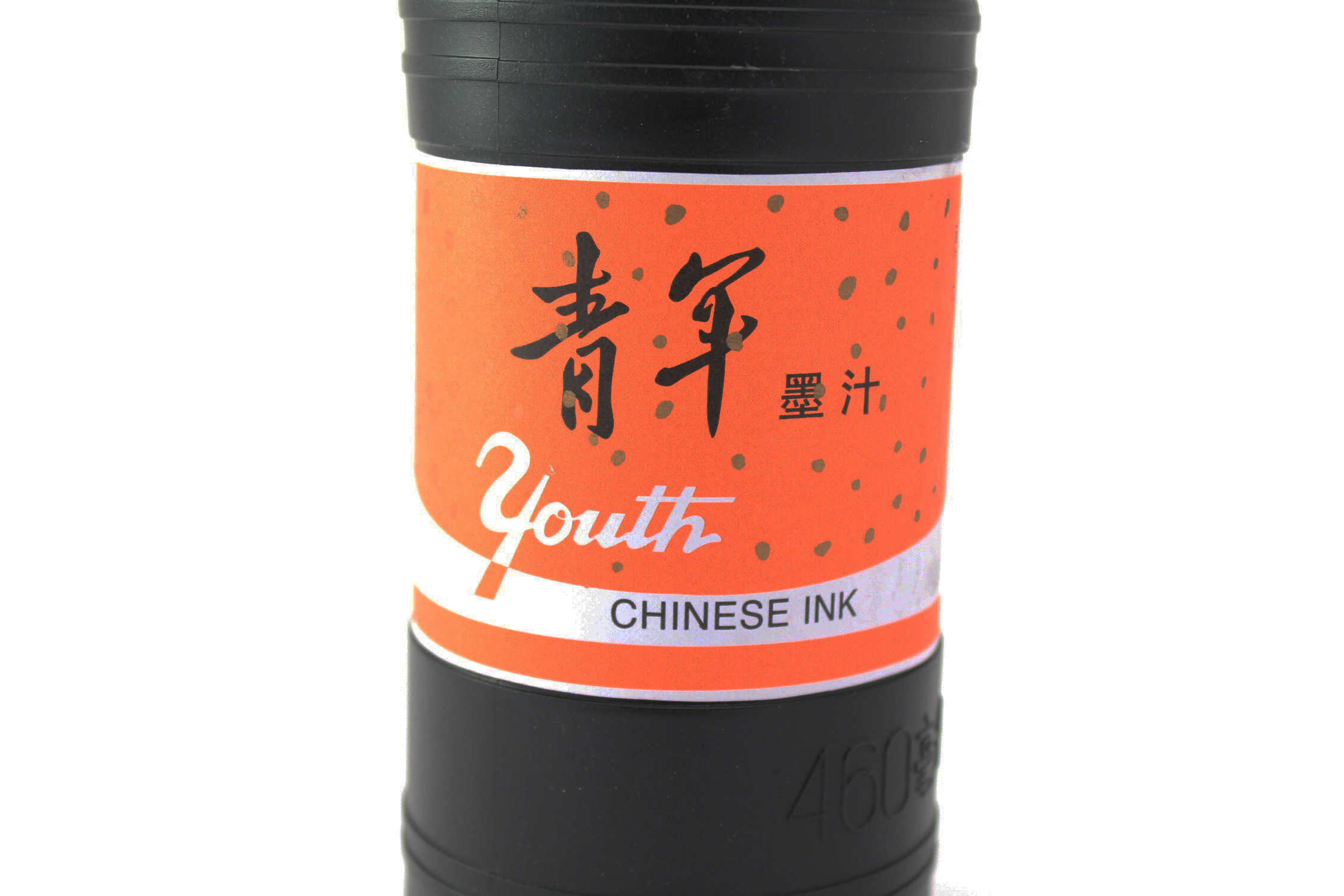 460ml Chinese Calligraphy Ink